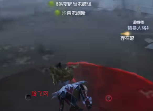 第五人格应用宝渠道服 第五人格应用宝渠道服