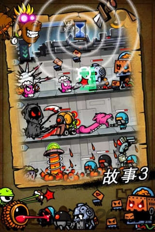 保卫蛋蛋无限金币钻石版0