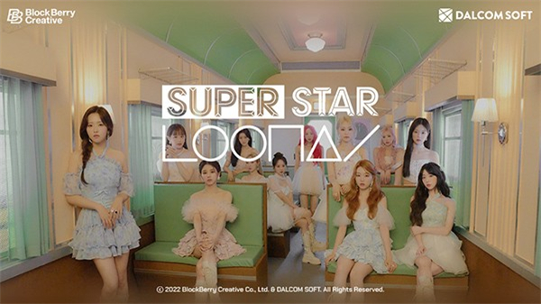 SuperStar LOONA音游2