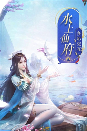 九阳战皇官方版2