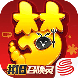 梦幻西游乐游客户端