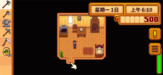 星露谷物语3