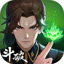 从前有座山手游