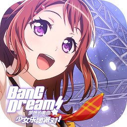 梦想协奏曲少女乐团派对内购破解版