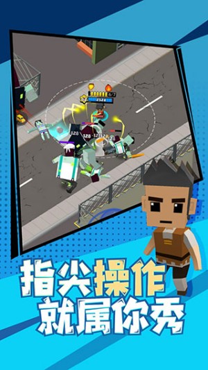 精英特种兵游戏4