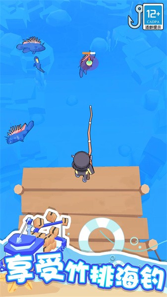 海滨小镇游戏0