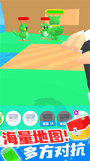 精灵大师小游戏1