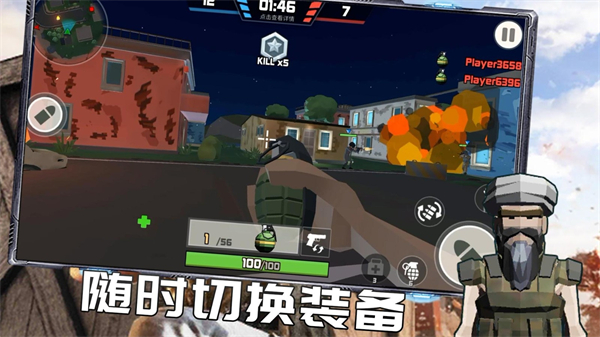 反恐特战队之绝地反击游戏1