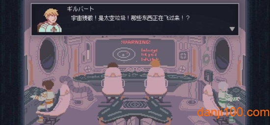 无人归还2红包 无人归还2中文版下载