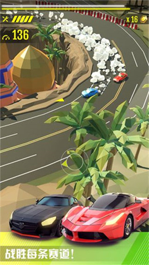 绝尘漂移游戏2