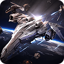 银河战记手机版(Galaxy Strike)