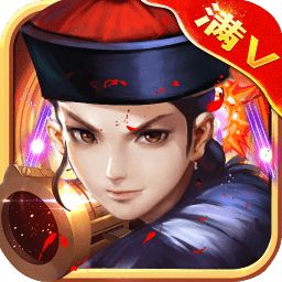 超级武侠大宗师手游国际版
