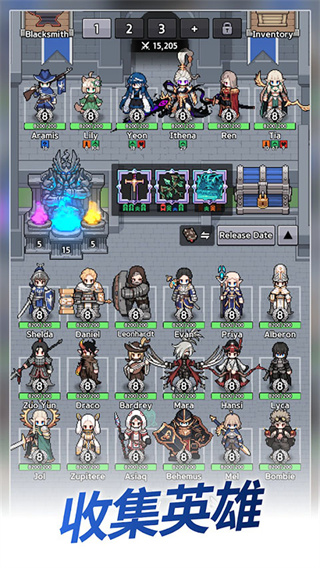 神王城堡最新版3