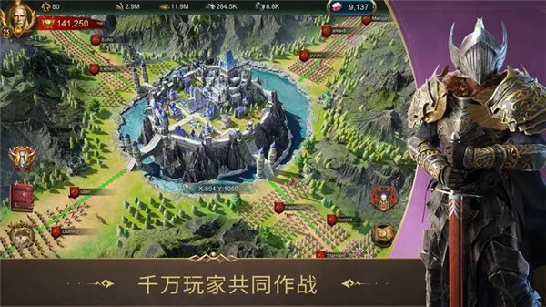 战火与秩序游戏0