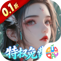 仙帝神兵手游果盘版