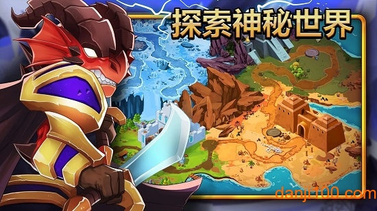 小小格斗士2破解版