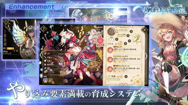 当归紫苑日服1