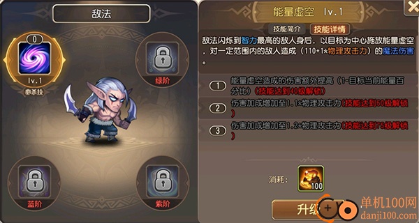 小冰冰传奇官方正版