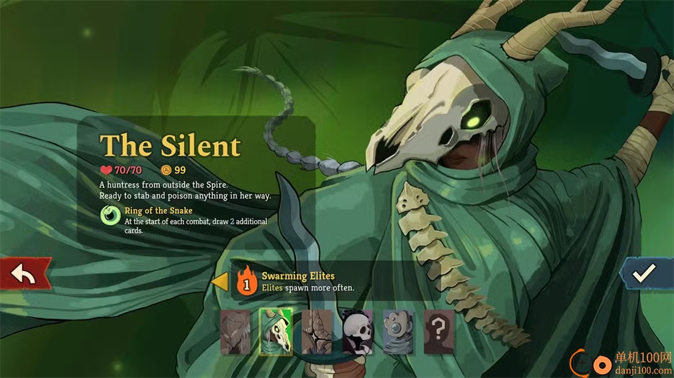 杀戮尖塔2手游(Slay the Spire 2)
