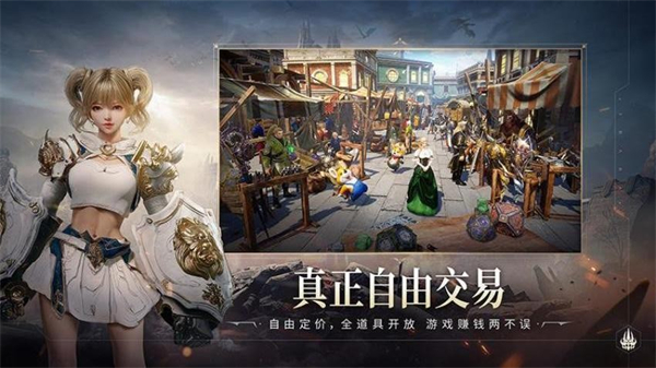 零度曙光游戏2
