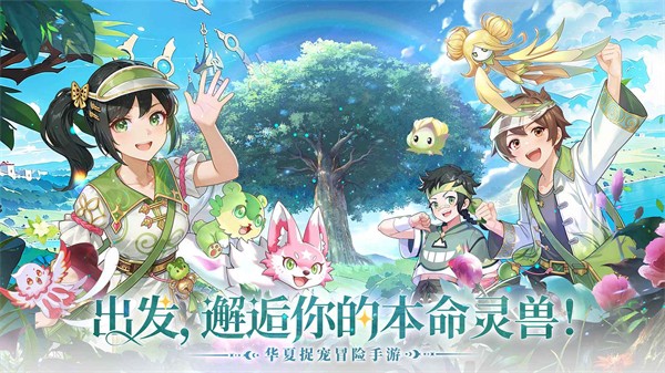 东煌纪0