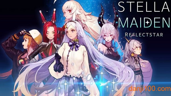 Stella Maiden官方版0