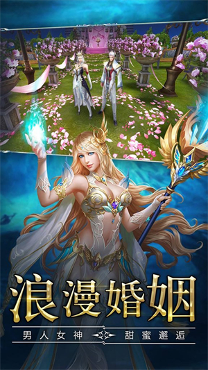 黑暗帝国最新国际版1