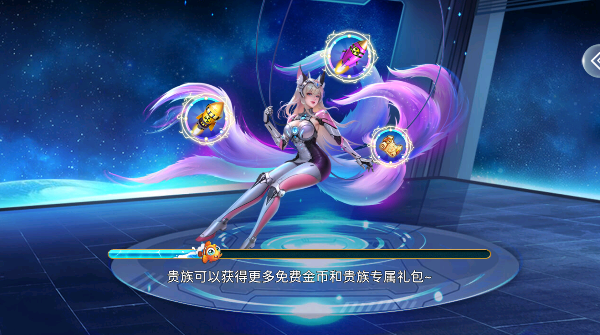 捕鱼竞技场最新版0