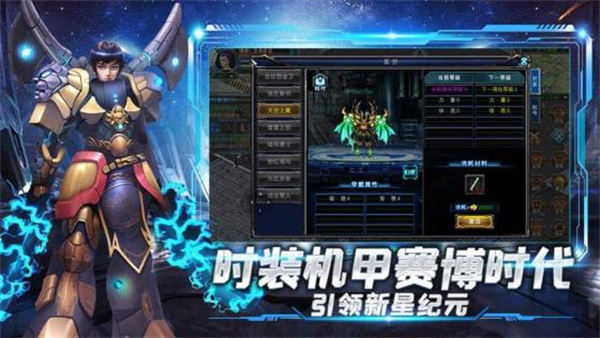 决战破晓0
