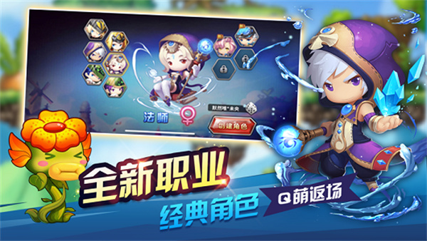 云之彼端官方版1