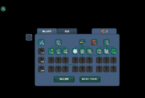 刮个爽内置菜单mod版1