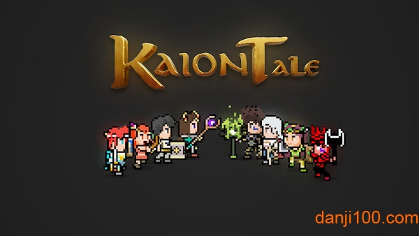 凯恩的传说官方最新版下载
