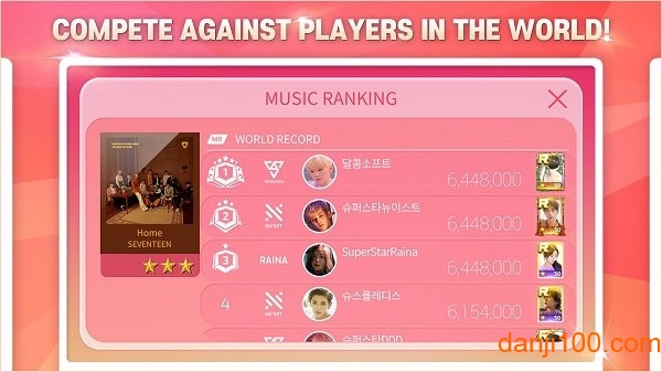 SuperStar Pledis游戏2
