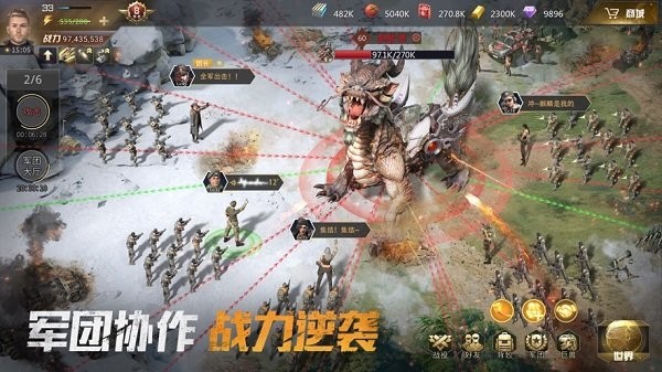 巨兽战场游戏0
