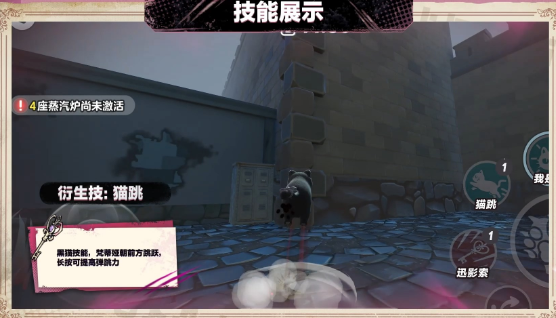蛋仔派对手游最新版 蛋仔派对手游最新版