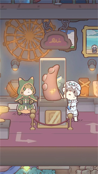 魔法食谱2
