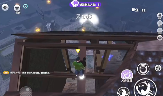 蛋仔派对手游最新版 蛋仔派对手游最新版