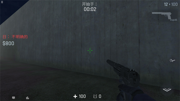 CS1.62