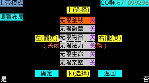宠物王国5(上帝版)彩虹内购版游戏 宠物王国5(上帝版)彩虹内购版游戏