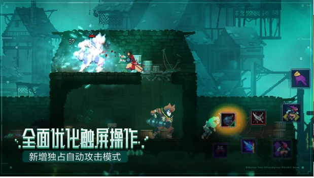 重生细胞vivo版