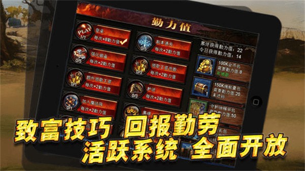 幻想传说HD1