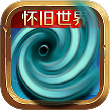 风暴编年史游戏