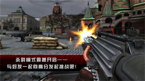 职业杀手2无限金币1