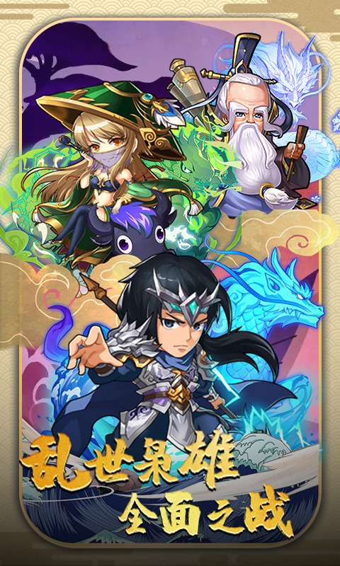 魔影狂刀2
