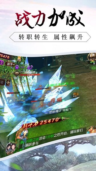 龙征七海内购破解版0
