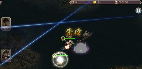 海战王手机版最新版0