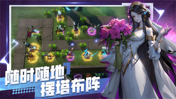 无尽回廊游戏1