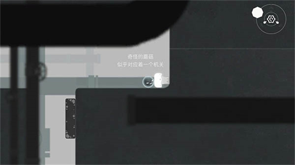 水相手游0