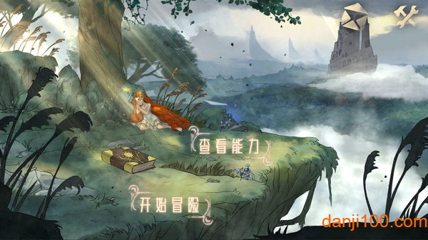 伟大冒险官方版1