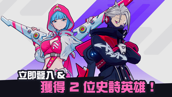 星际冲突3